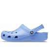 Sabots Crocs Classic « Moon Jelly » 10001-5Q6