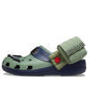Sabots Crocs Classic « Naruto Shippuden Kakashi » 209445-410