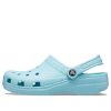 Sabots Crocs Classic « Pure Water » 10001-4SS