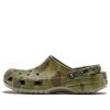 Sabots Crocs Classic « Vert Marbre » 903733