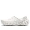 Sabots Crocs Echo Croslite « Blanc » 894831