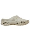 Sabots Crocs Echo Wave « Teinte amande » 210521-0LL