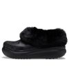 Sabots Crocs Furever Crush « Noir » 208446-001