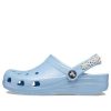 Sabots Crocs (GS) Classic Daisy Chain « Bleu » 209064-4NS
