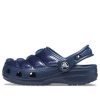 Sabots Crocs (GS) Classic Neo Puff « Bleu » 206647-410
