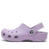 Sabots Crocs (GS) Classic « Violet » 204536-530