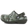 Sabots Crocs (GS) à imprimé camouflage et bout rond « Vert marron » 204817-3R3