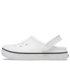 Sabots Crocs (GS) Off Court « Blanc » 208477-100