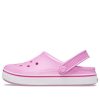 Sabots Crocs (GS) Off Court « Taffy Pink » 208477-6SW