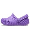 Sabots Crocs (GS) x Salehe Bembury Pollex « Violet » 209351-5AE
