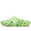 Sabots Crocs Palace x Mellow Recovery « Céleri » 209383-3UB