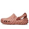 Sabots Crocs Salehe Bembury x Pollex « Kuwata » 207393-6RL
