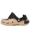 Sabots Crocs x MCM « Crème irlandaise » MEXDSMM09I7