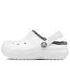 Sabots doublés classiques Crocs (GS) « Blanc gris » 207009-10M