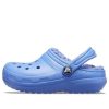 Sabots doublés classiques Crocs (GS) « Bleu » 203506-434