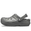 Sabots doublés classiques Crocs (GS) « Gris ardoise fumé » 203506-0EX