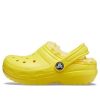 Sabots doublés classiques Crocs (GS) « Jaune » 203506-7C1