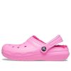 Sabots doublés classiques Crocs (GS) « Rose caramel » 207010-6SW