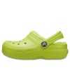 Sabots doublés classiques Crocs (GS) « Vert » 203506-3TX