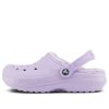 Sabots doublés Crocs Classic « Lavande » 203591-50P