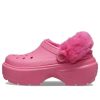 Sabots doublés Crocs (femmes) Stomp « Rose » 208546