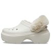 Sabots doublés Crocs Stomp « Blanc » 208546-160