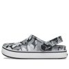 Sabots imprimés Crocs (GS) Off Court « Gris, noir et blanc » 209150-066