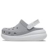 Sabots réfléchissants Crocs (femmes) Crush « Gris Blanc » 209209-1LP