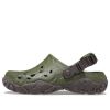 Sabots tout-terrain Crocs Atlas « Army Green Espresso » 208391-32C