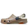 Sabots tout-terrain Crocs Classic « Kaki » 206340-2F9