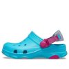 Sabots tout-terrain Crocs (GS) Classic « Bleu rose » 207011-4SL