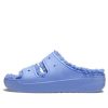 Sandale Crocs Classic Cozzzy « Moon Jelly » 207446-5Q6