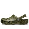 Sandales Crocs Classic Clog à imprimé camouflage, vert armée, 206454-309