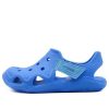 Sandales Crocs (GS) Bleu Mer 204021-456