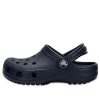 Sandales Crocs Small Crocs Outdoor Beach Sports Big Boys Bleu foncé 204536-410