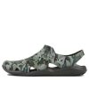 Sandales Crocs Swiftwater Camo Wave « Vert Marron » 206010-97G