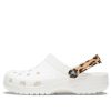 Sandales de plage Crocs Classic Clog à imprimé léopard, blanches, 206638-1D1