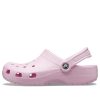 Sandales de plage Crocs Classic unisexes roses 10001-6GD