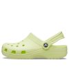 Sandales de sport Crocs Beach unisexes jaunes 10001-3U4