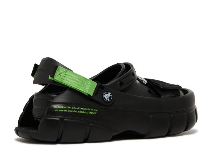 Sankuanz x Clog « Noir »