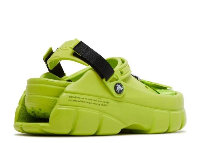 Sankuanz x Clog « Punch au citron vert »