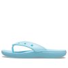 Tongs Crocs Classic « Bleu marine » 207713-411