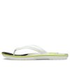 Tongs Crocs Crocband « Blanc Vert Noir » 206592-94S